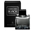 Seduction in Black Antonio Banderas 